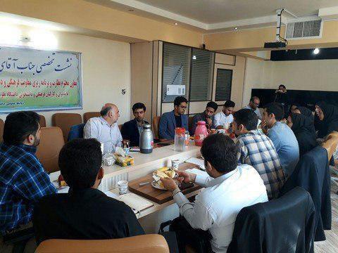 اعتماد به دانشجویان در فضا‌های دانشگاهی امری ضروری است