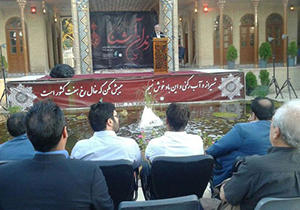 مرکز شیراز شناسی محفل «رندان آشنا» شد