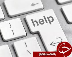 10 واقعیت که باید درباره نظام آموزشی آمریکا بدانید + تصاویر