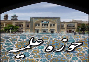 بیش از ۷۰۰ مبلغه لرستانی در ماه های محرم و صفر فعالیت دارند