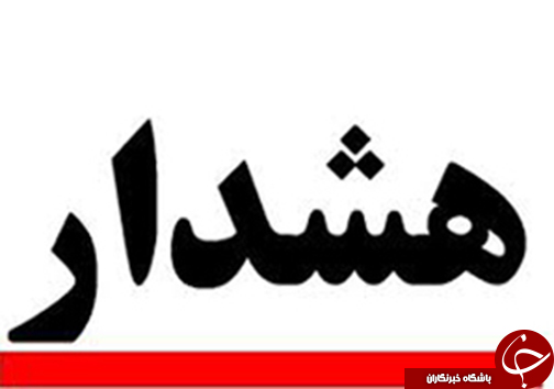 ضضض