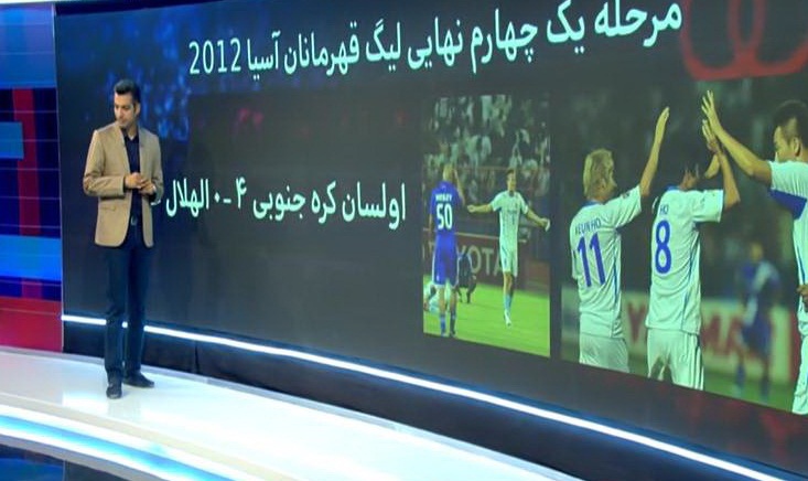 ستاره&zwnj;های ملی پوشی که از آسمان فوتبال ایران محو شدند/ خاطره بازی با پرسپولیس آسیایی به بهانه بازگشت مقابل الهلال + فیلم و تصاویر