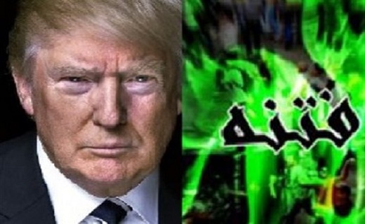 حمایت دولت ترامپ از فتنه سبز همزمان با تشدید تحریم&zwnj;ها