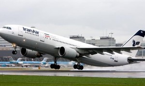 اعلام برنامه پروازهای 25مهر فرودگاه سردار جنگل رشت