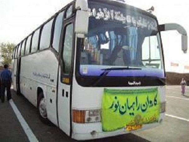 اعزام دانش آموزان زنجانی به مناطق عملیاتی غرب