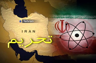 کاتسا؛ حمله به توسعه ایران به بهانه تحریم سپاه/ تشدید تحریم‌های پیشابرجامی در پسابرجام؟