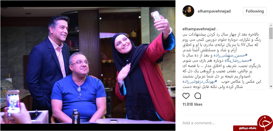 همکاری مجدد بازیگر زن با کارگردان ترانه مادری بعد از 9 سال+عکس