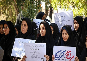 اجتماع بزرگ دانشجویان و طلاب در اعتراض به سخنان ترامپ