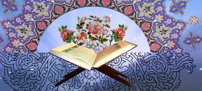 دانشجوی بوشهری رتبه اول مسابقات قرآن دانشگاه پیام&zwnj;نور را کسب کرد