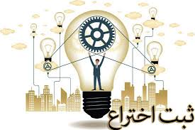 شست وشوی لام های آزمایشگاهی اتومات