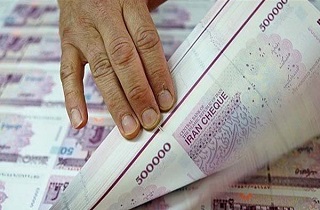 سرقت میلیاردها تومان چک‌پول از انبار بانک «س»/ بی‌اطلاعی بانک از مفقود شدن هزاران قطعه چک بانکی