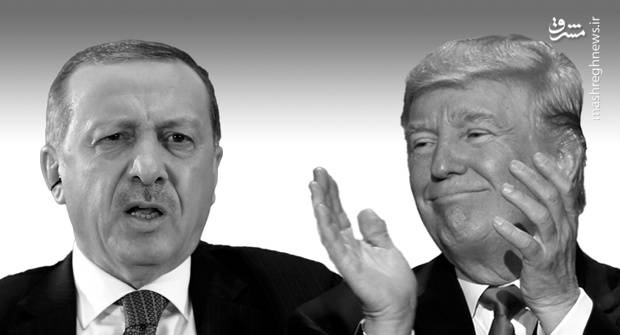 دیوانگی ترامپ، دامن ترکیه را هم گرفت/ آیا اردوغان کوتاه میآید؟ دیوانگی ترامپ، دامن ترکیه را هم گرفت/ آیا اردوغان کوتاه میآید؟