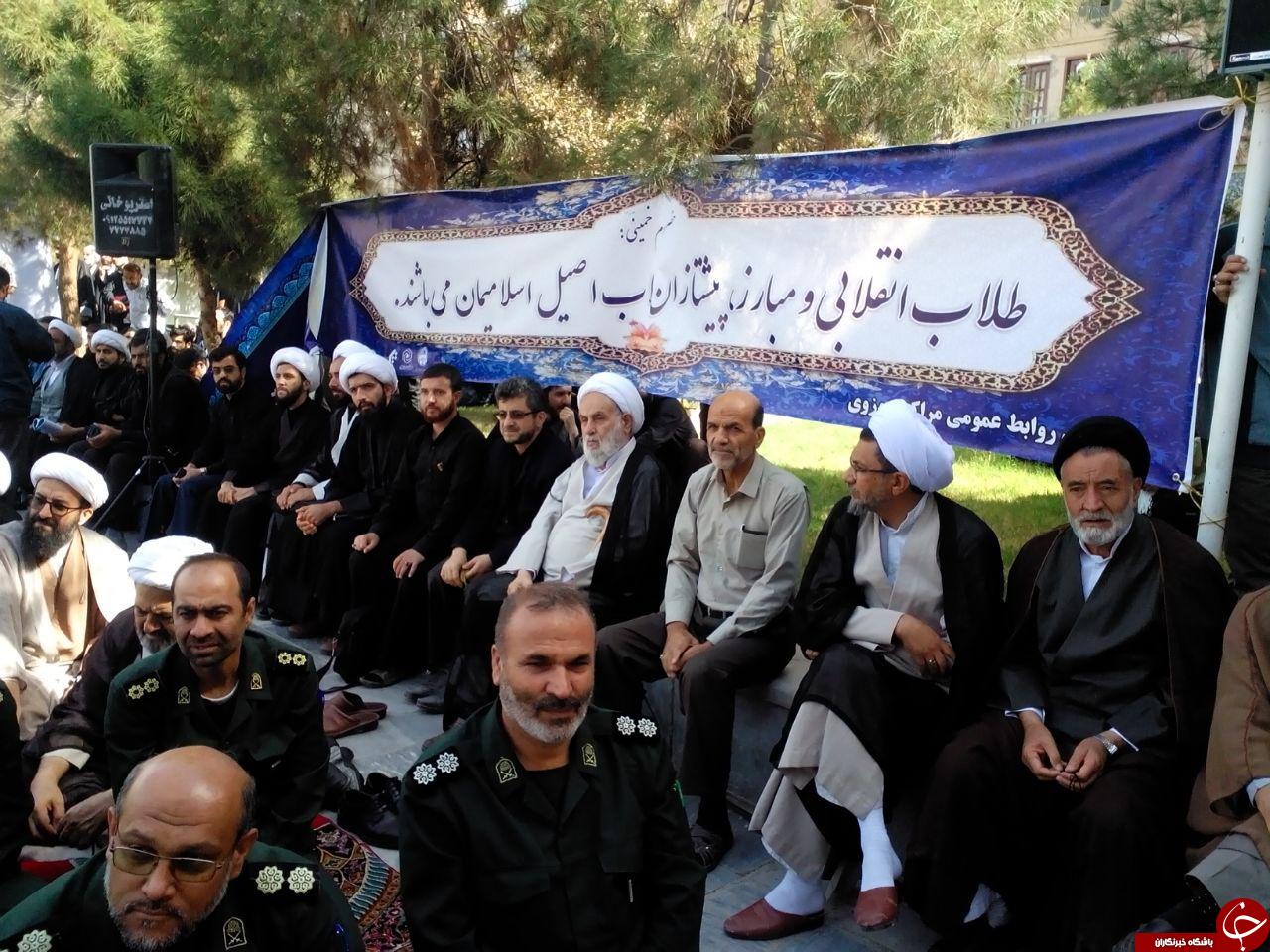 تجمع اعتراض آمیز طلاب حوزه علمیه در پاسخ به سخنان ترامپ