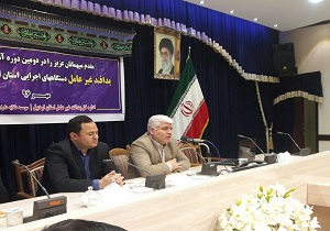 تهدید سپاه ، تهدید کل کشور است