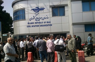 مستندات افزایش غیرقانونی نرخ پروازهای اربعین