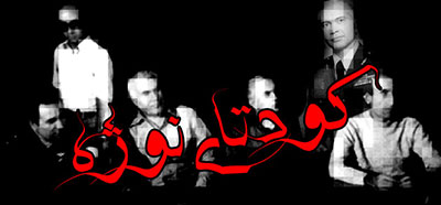 تداوم دشمنی&zwnj;ها از کارتر تا ترامپ/اجازه تکرار کودتای نوژه را نخواهیم داد