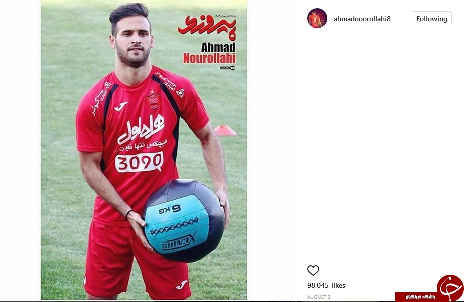 آخرین پست اینستاگرام بازیکنان پرسپولیس قبل از بازی با الهلال