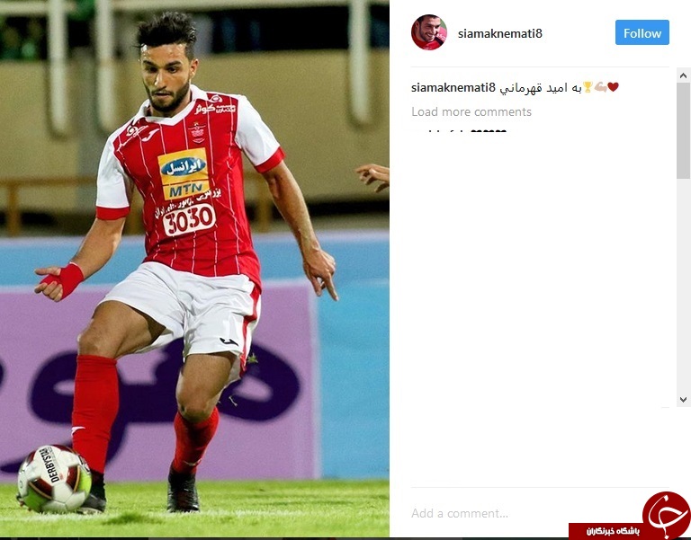 آخرین پست اینستاگرام بازیکنان پرسپولیس قبل از بازی با الهلال