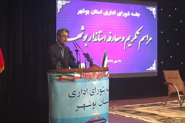 اتصال به شبکه ریلی و تصویب منطقه آزاد از مطالبات مردم بوشهر است