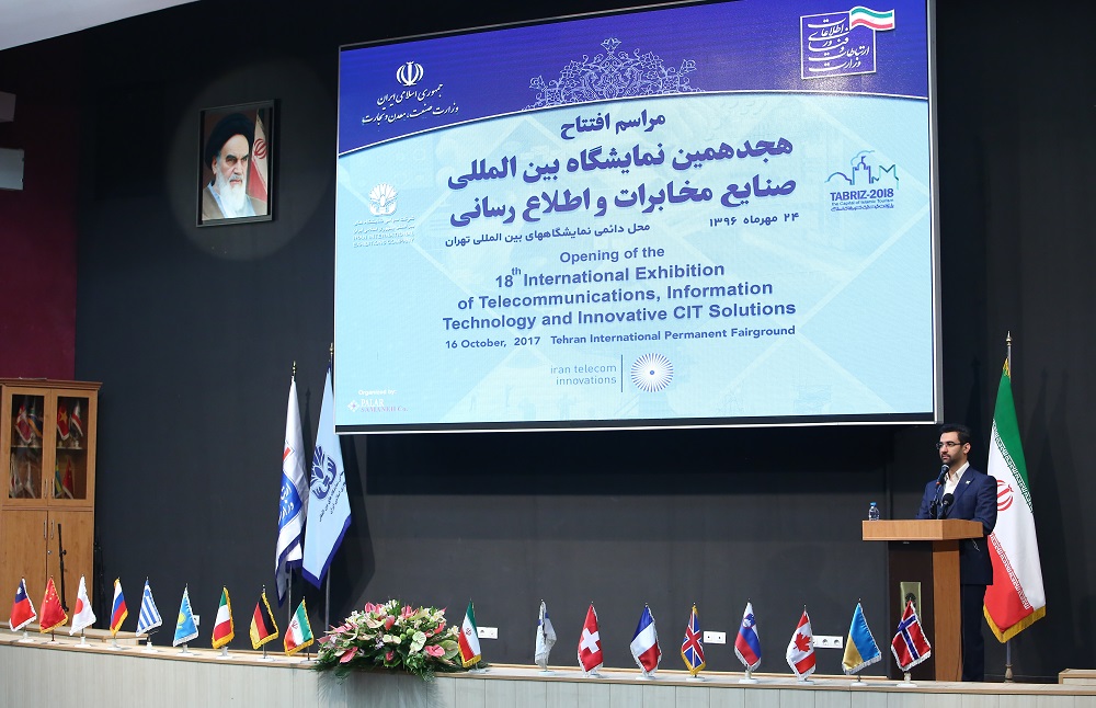 بازار ارتباطات و فناوری اطلاعات بزرگتر می&zwnj;شود