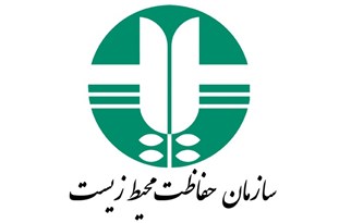 مرگ محیط بان پناهگاه حیات وحش کیامکی