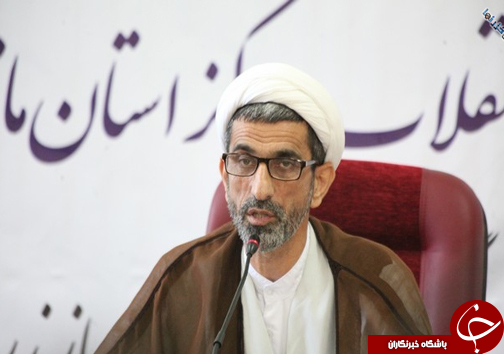 نگاهی گذرا به مهمترین رویداد&zwnj;های سه شنبه ۲۵ مهرماه در مازندران
