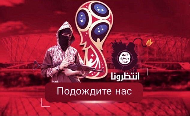 داعش جام جهانی ۲۰۱۸ روسیه را تهدید کرد