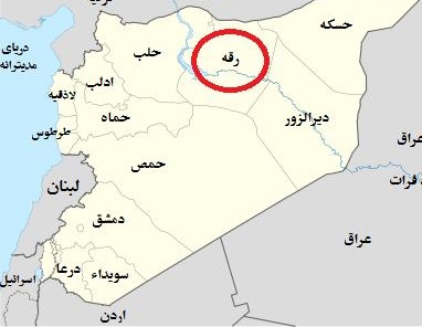 جهنمی که به بهشت تبدیل می&zwnj;شود/ رقه پس از چهار سال نفس کشید