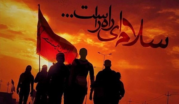 موکب&zwnj;های استقلال و پرسپولیس در اربعین حسینی