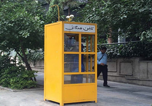 درگیری ارتش سوریه با تروریست&zwnj;های داعش در المیادین/ مانور تانک تی۹۰ روسی/ اقدام تحسین برانگیز راننده اتوبوس برای کمک به دو دختر/ زنانه شدن جمعیت تهران +فیلم