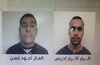 اعترافات هولناك 3 جاسوس اسرائیلی بازداشت شده در لبنان