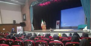برگزاری همایش بین المللی عفاف و حجاب در آذربایجان غربی