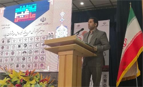 تهیه پیوست پدافندی شبکه ملی اطلاعات در اولویت