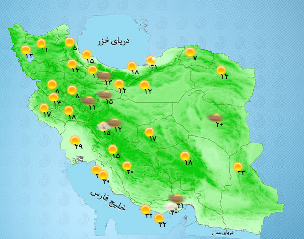 رگبار باران همراه با رعد و برق در جنوب غرب کشور/ آسمان تهران صاف است + جدول رگبار باران همراه با رعد و برق در جنوب غرب کشور/ آسمان تهران صاف است + جدول