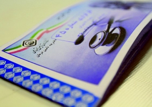 بدهی ۳۰۰ میلیون تومانی شهرداری نوکنده به تامین اجتماعی