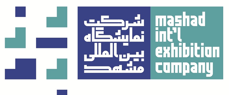 برگزاری دو نمایشگاه به صورت همزمان در مشهد