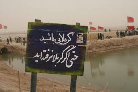 اعزام ۲۰۰ دانش‌آموزچاروسایی به مناطق جنگی