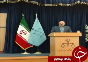 خدمت به مردم، مسئولیت مشترک مسئولان