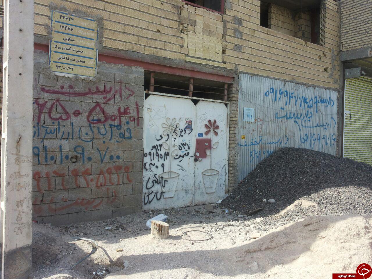 بی توجهی نسبت به زیباسازی شهر دزفول + تصاویر