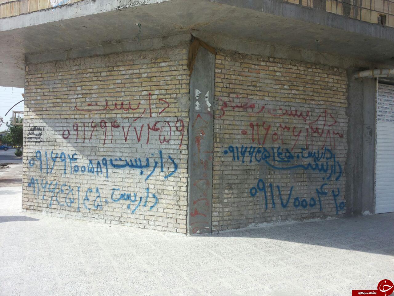 بی توجهی نسبت به زیباسازی شهر دزفول + تصاویر