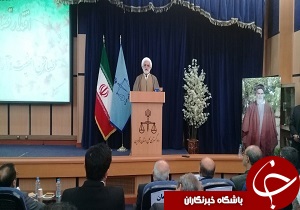 حمایت دستگاه قضا از سرمایه گذاری‌های مشروع/برخورد قاطع دستگاه با کسانی که پولشویی می کنند