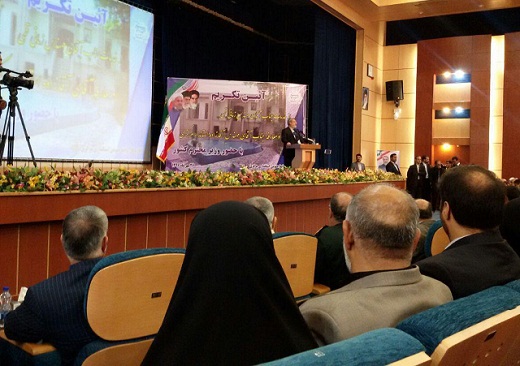 توسعه محوری از جمله انتظارات دولت از استانداران است توسعه محوری از جمله انتظارات دولت از استانداران است