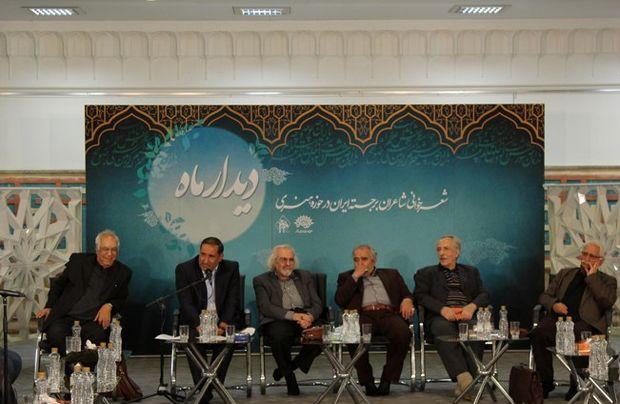 محفل &laquo;دیدار ماه&raquo; با شعرخوانی شاعران آیینی همراه شد