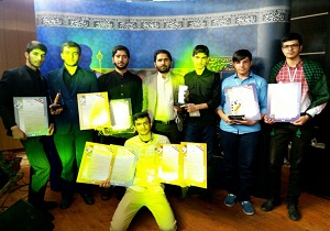 تقدیر در اجلاسیه دوازدهمین کنگره اتحادیه انجمن‌های اسلامی