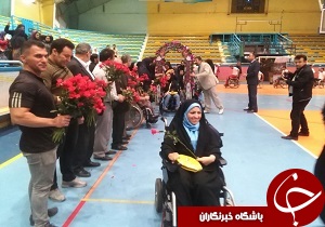 همایش روز ملی پاراالمپیک