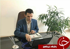 اولین کتابخانه الکترونیکی بریل در ایران
