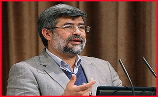 استقرار پهبادهای سپاه در مرز مهران/پایان آدم ربایی با رهایی گروگان/حمله گرگ به شهروندان گلپایگانی