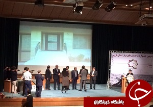 برگزاری جشنواره ساختمان‌های برتر