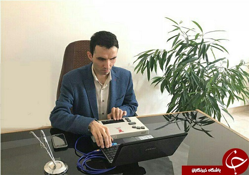 از راه اندازی اولین کتابخانه الکترونیکی بریل در ایران و صدور ویزای اربعین تا سخنان معاون اول قو قضاییه درباره برخورد با پولشویی