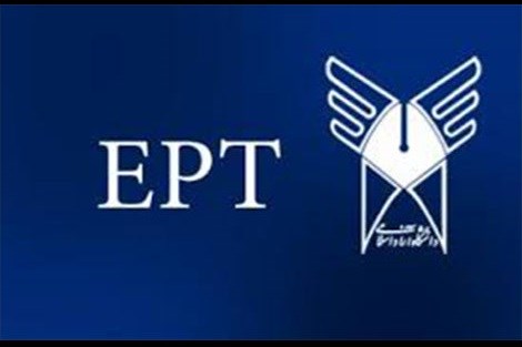 برگزاری دوره جدید کلاس‌های آمادگی آزمون EPT دانشگاه آزاد